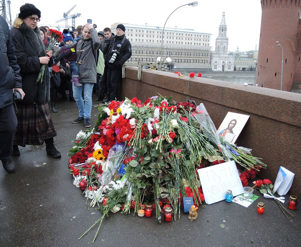 Бориса Немцова убили на Москворецком мосту